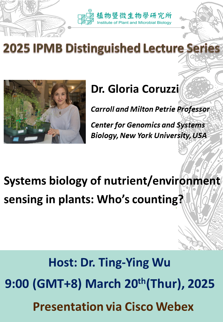 20250320_Gloria Coruzzi (IPMB Distiguished Lectureship)